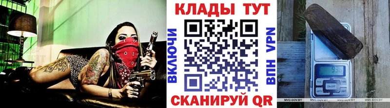 Где найти наркотики Новая Ляля Бошки Шишки  Мефедрон 