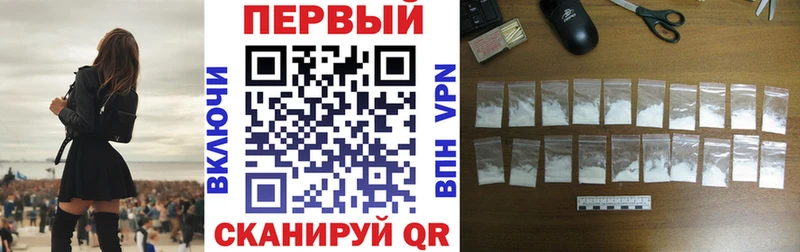Амфетамин 98% Новая Ляля