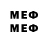 MDMA VHQ tor4ka
