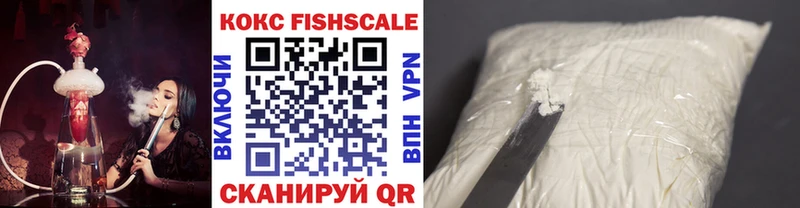 закладки  Новая Ляля  Кокаин Эквадор 