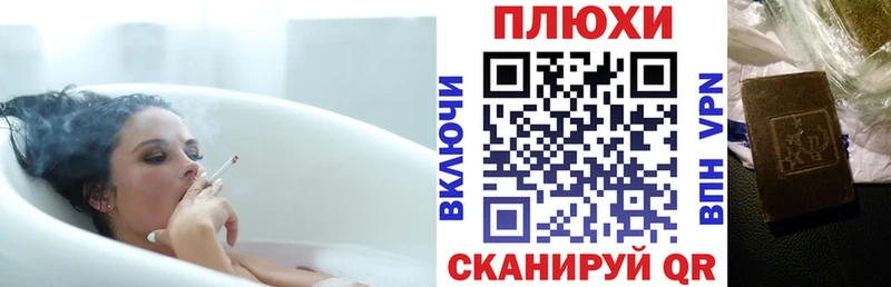 Гашиш ice o lator  Новая Ляля 