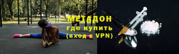 a pvp Арсеньев