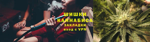 a pvp Арсеньев