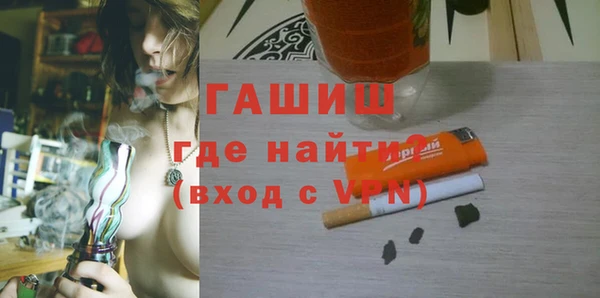 меф Аркадак