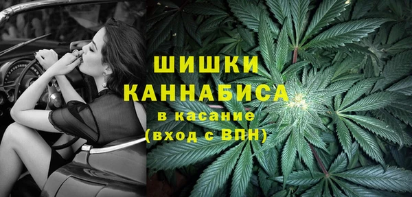меф VHQ Новодвинск
