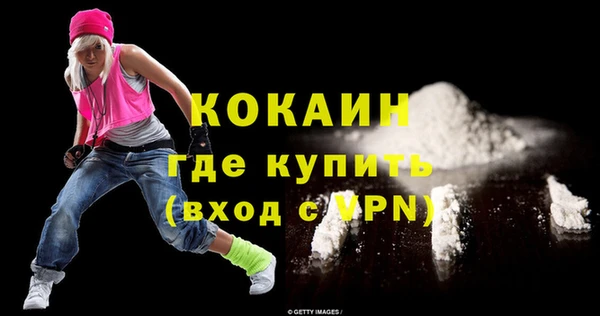 a pvp Арсеньев