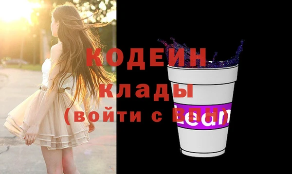 a pvp Арсеньев