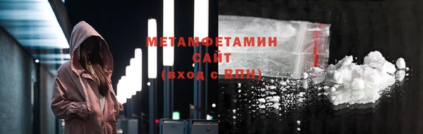 a pvp Арсеньев