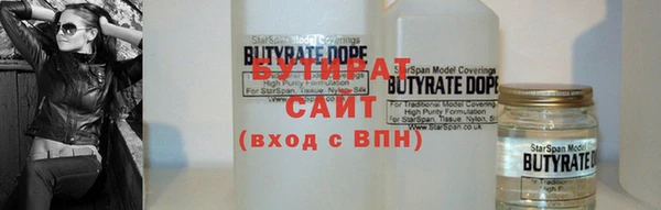 a pvp Арсеньев