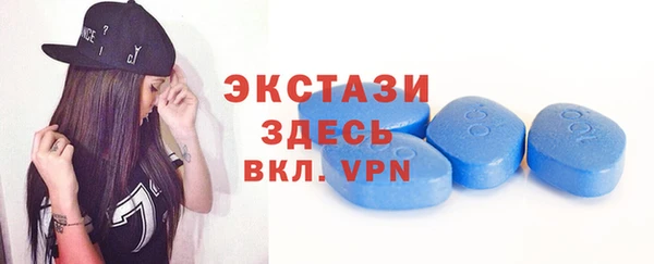 a pvp Арсеньев