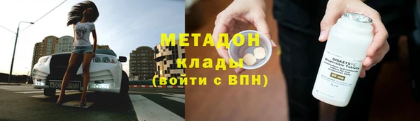 a pvp Арсеньев