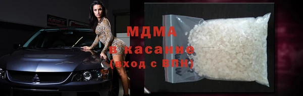 меф Аркадак