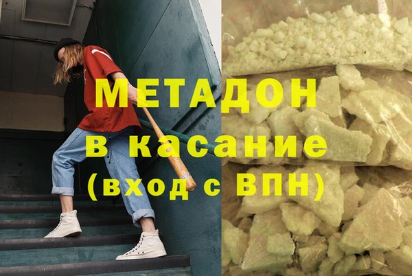a pvp Арсеньев