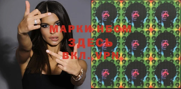 a pvp Арсеньев