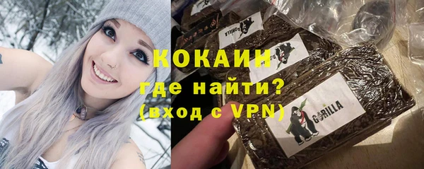 a pvp Арсеньев