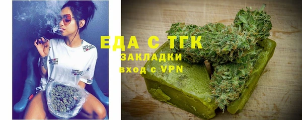 меф Аркадак
