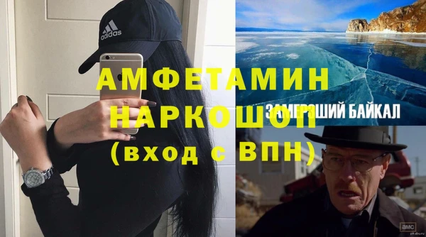 a pvp Арсеньев