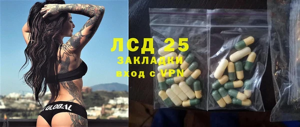 a pvp Арсеньев